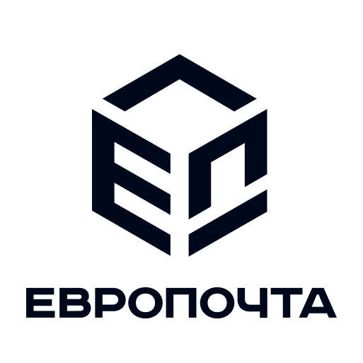 Европочта  (до пункта)
