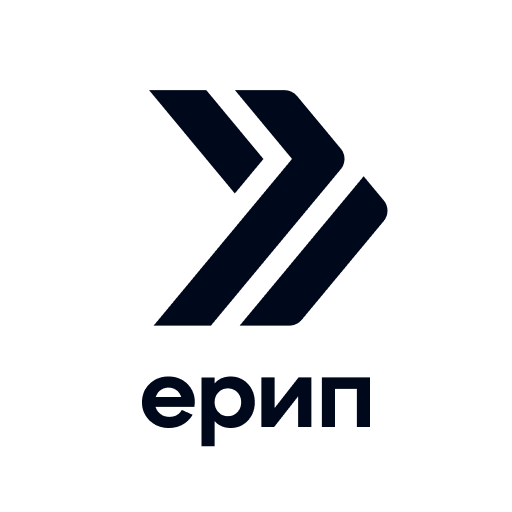 Через систему ЕРИП